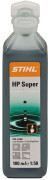 Stihl HP Super One Shot 2 Stroke Oil Box Of 10 (Semi-Synthetic) OEM Number: 0781 319 8052