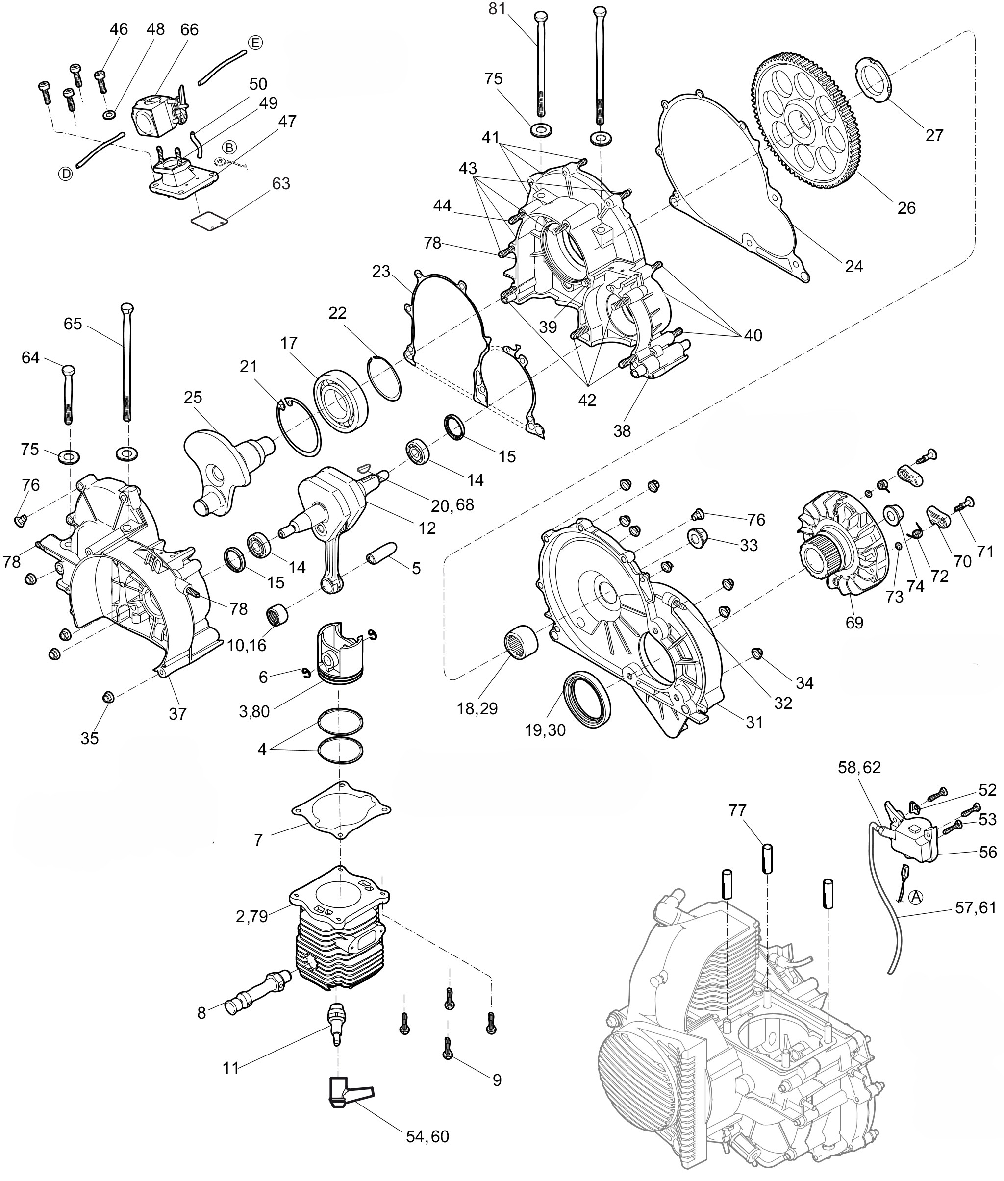 Cobra Pro E Engine
